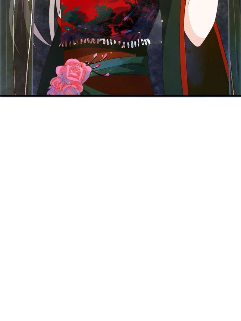 The Prince Regent’s Concubines Chapter 14 – Page 2