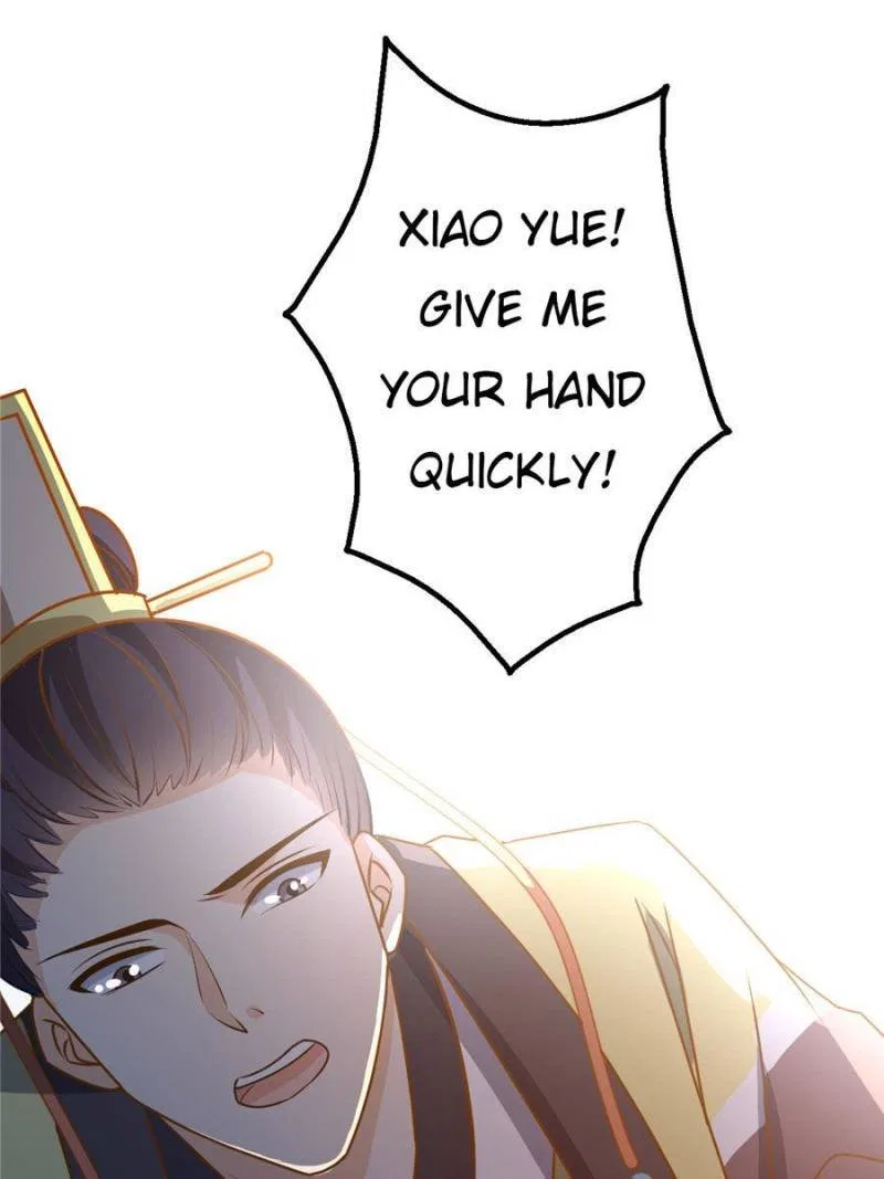 The Prince Regent’s Concubines Chapter 14 – Page 17
