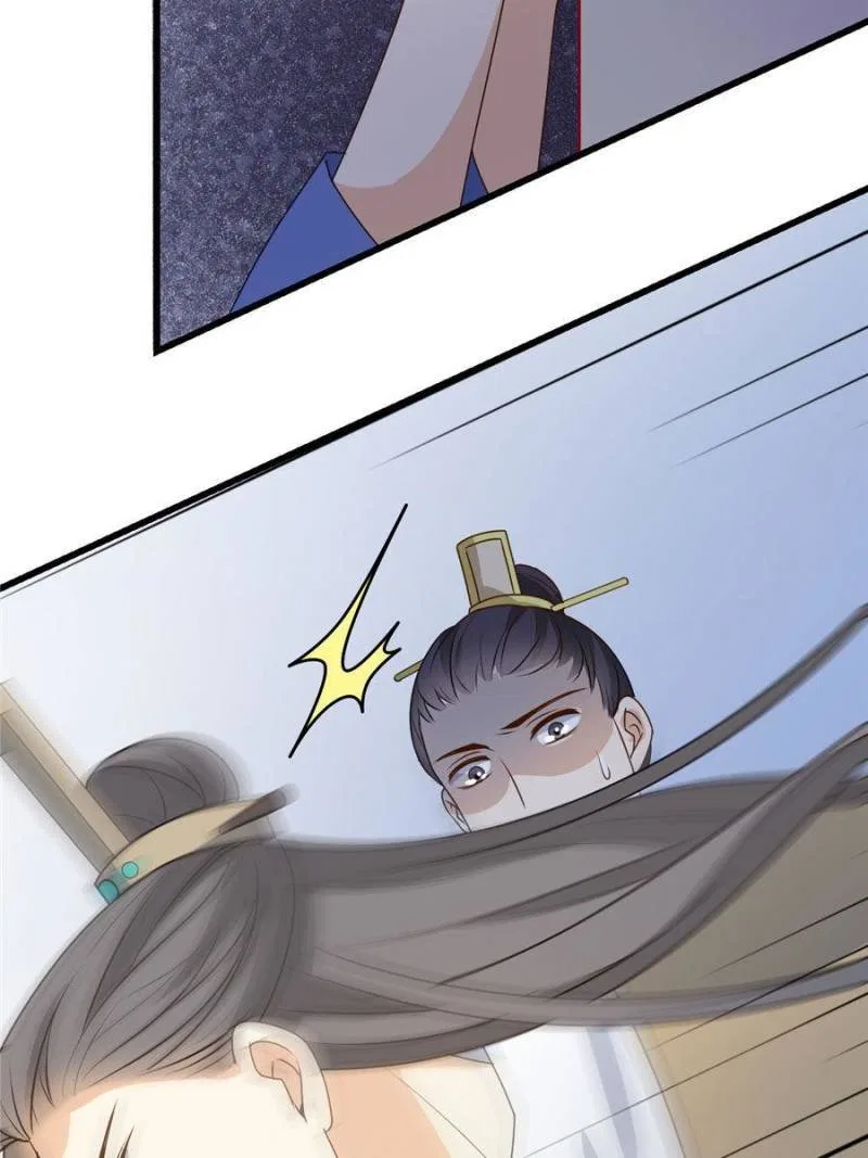 The Prince Regent’s Concubines Chapter 14 – Page 21
