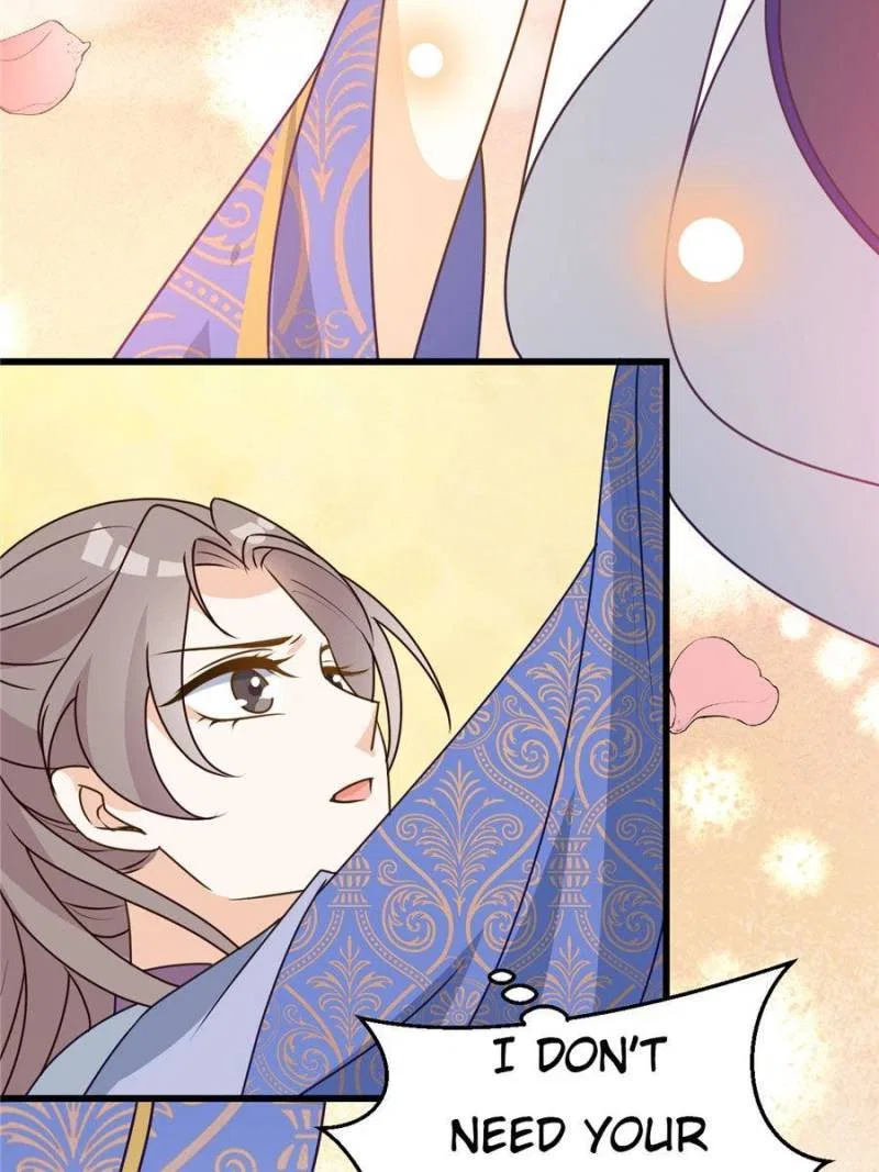 The Prince Regent’s Concubines Chapter 14 – Page 25