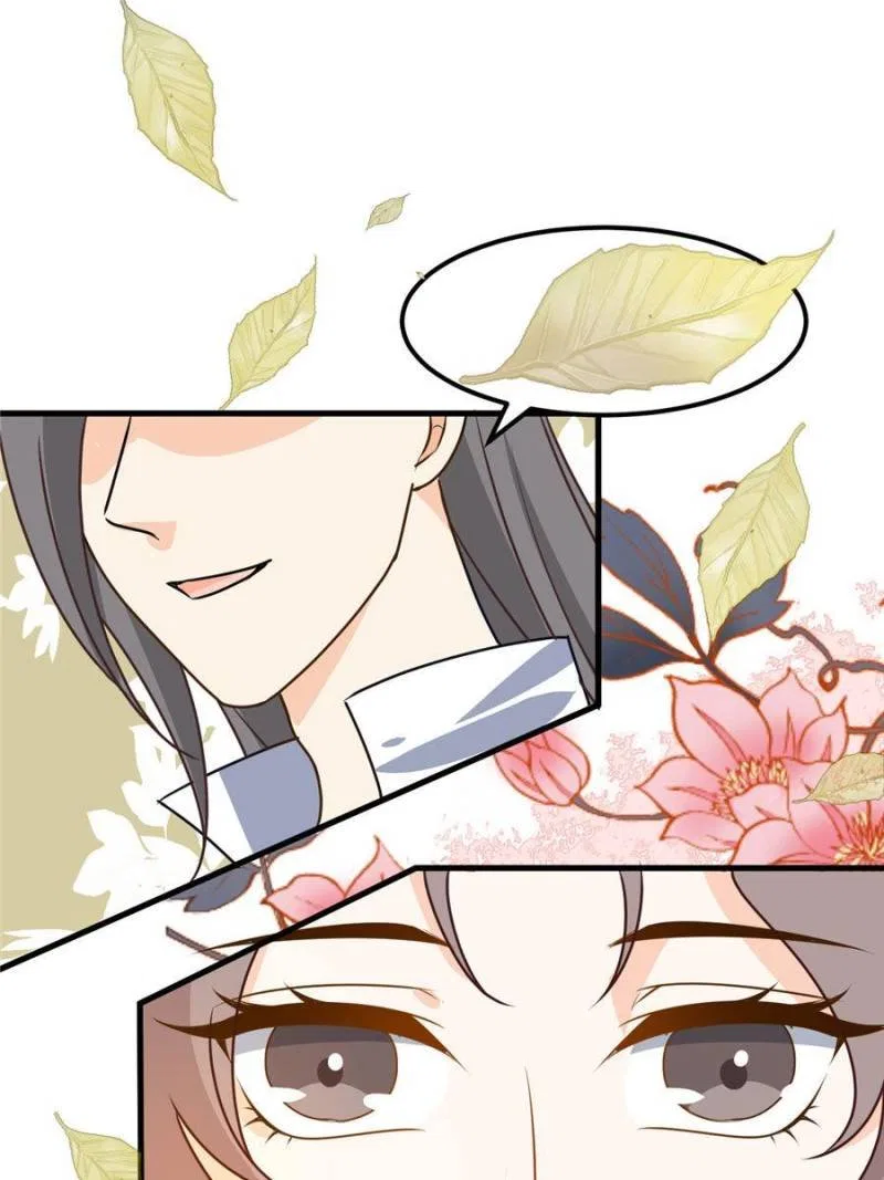 The Prince Regent’s Concubines Chapter 13 – Page 13