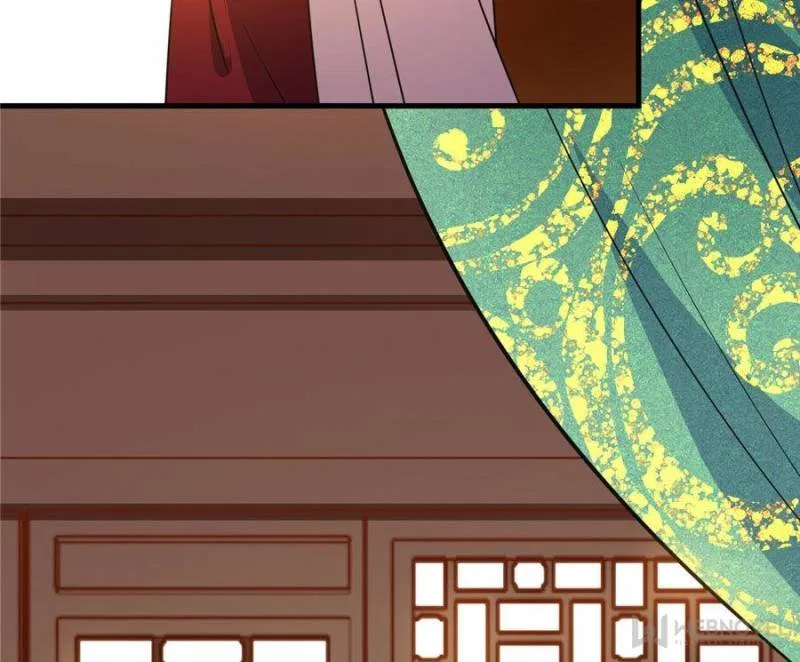 The Prince Regent’s Concubines Chapter 12 – Page 11