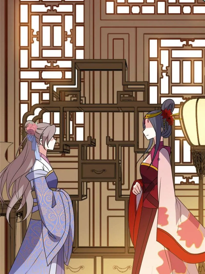 The Prince Regent’s Concubines Chapter 12 – Page 12