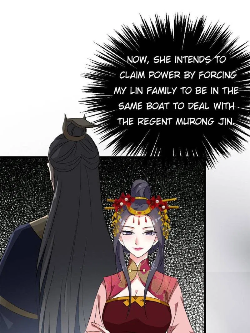 The Prince Regent’s Concubines Chapter 12 – Page 24