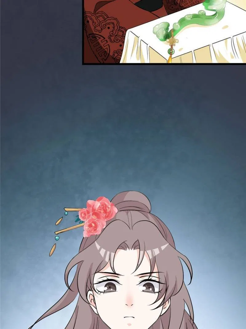 The Prince Regent’s Concubines Chapter 12 – Page 26