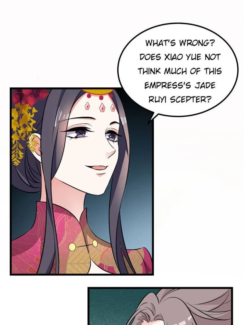 The Prince Regent’s Concubines Chapter 12 – Page 28