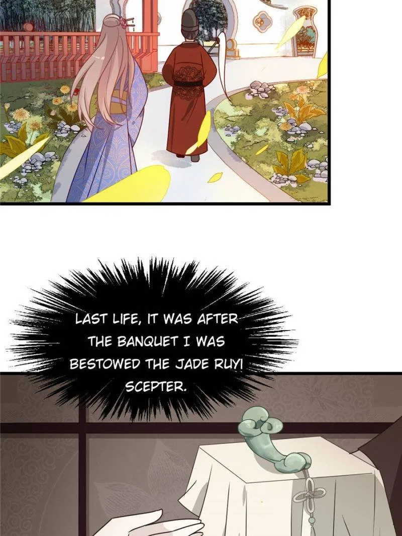 The Prince Regent’s Concubines Chapter 12 – Page 49