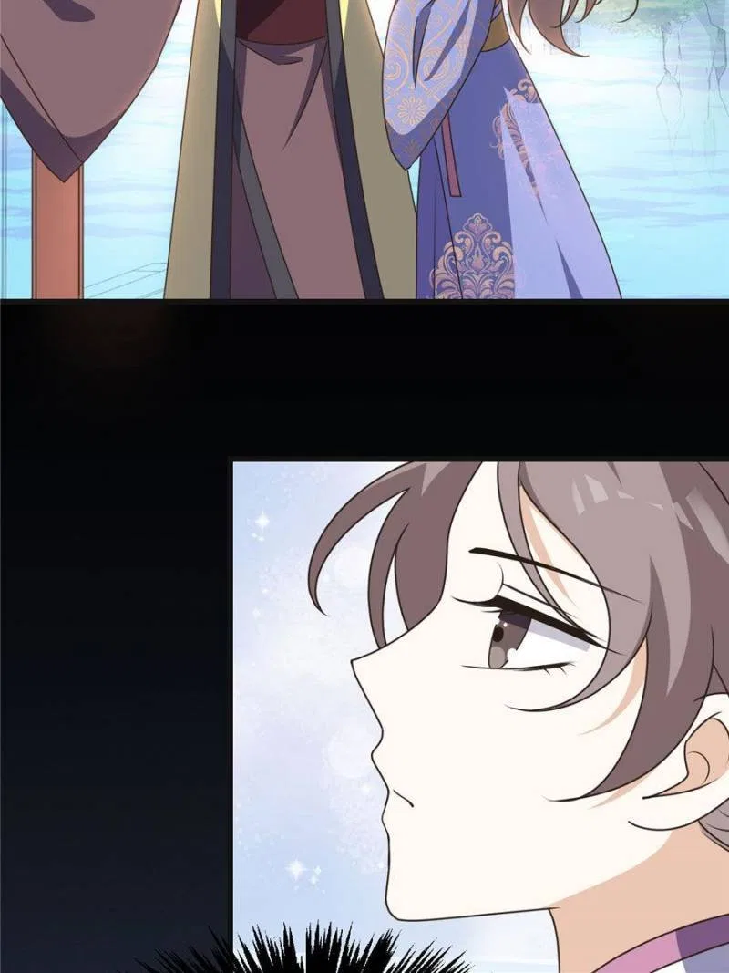 The Prince Regent’s Concubines Chapter 11 – Page 7