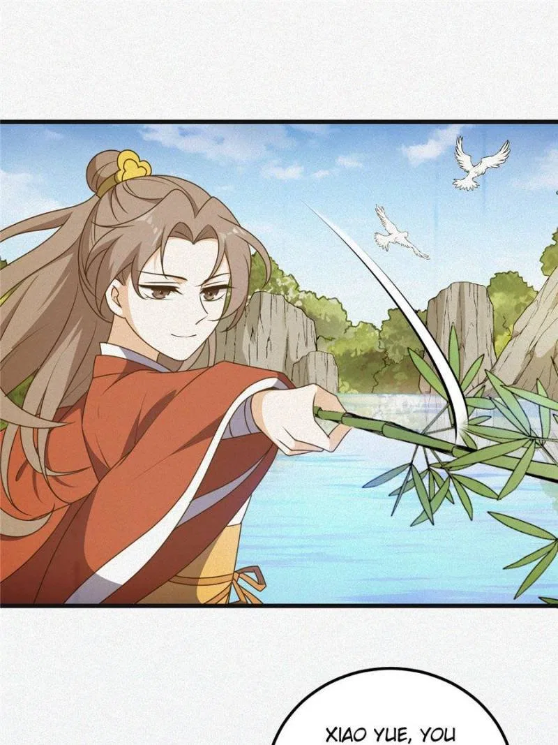 The Prince Regent’s Concubines Chapter 11 – Page 11