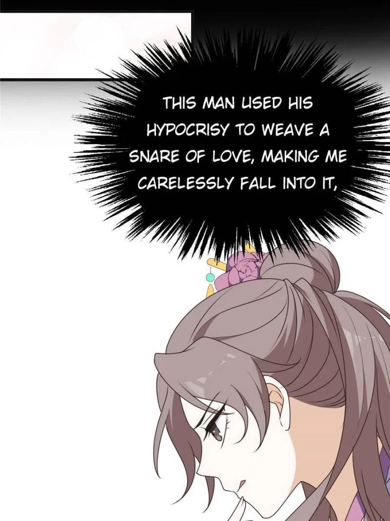The Prince Regent’s Concubines Chapter 11 – Page 16