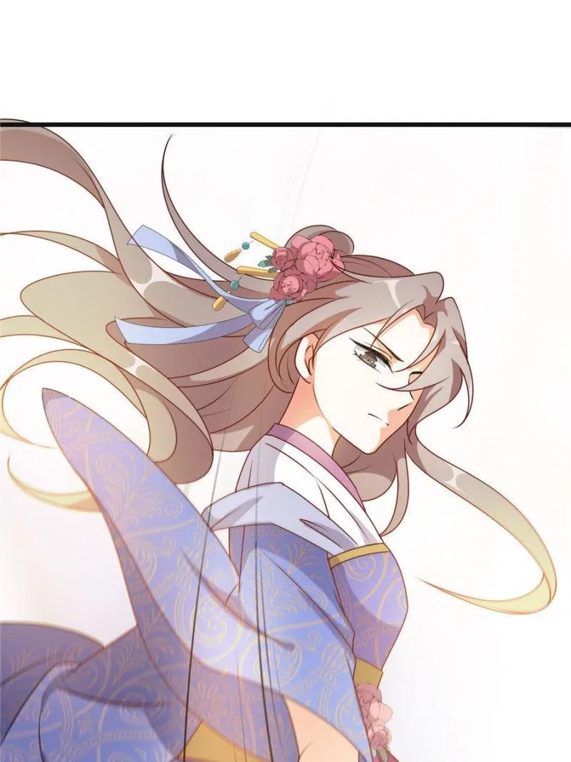 The Prince Regent’s Concubines Chapter 11 – Page 26
