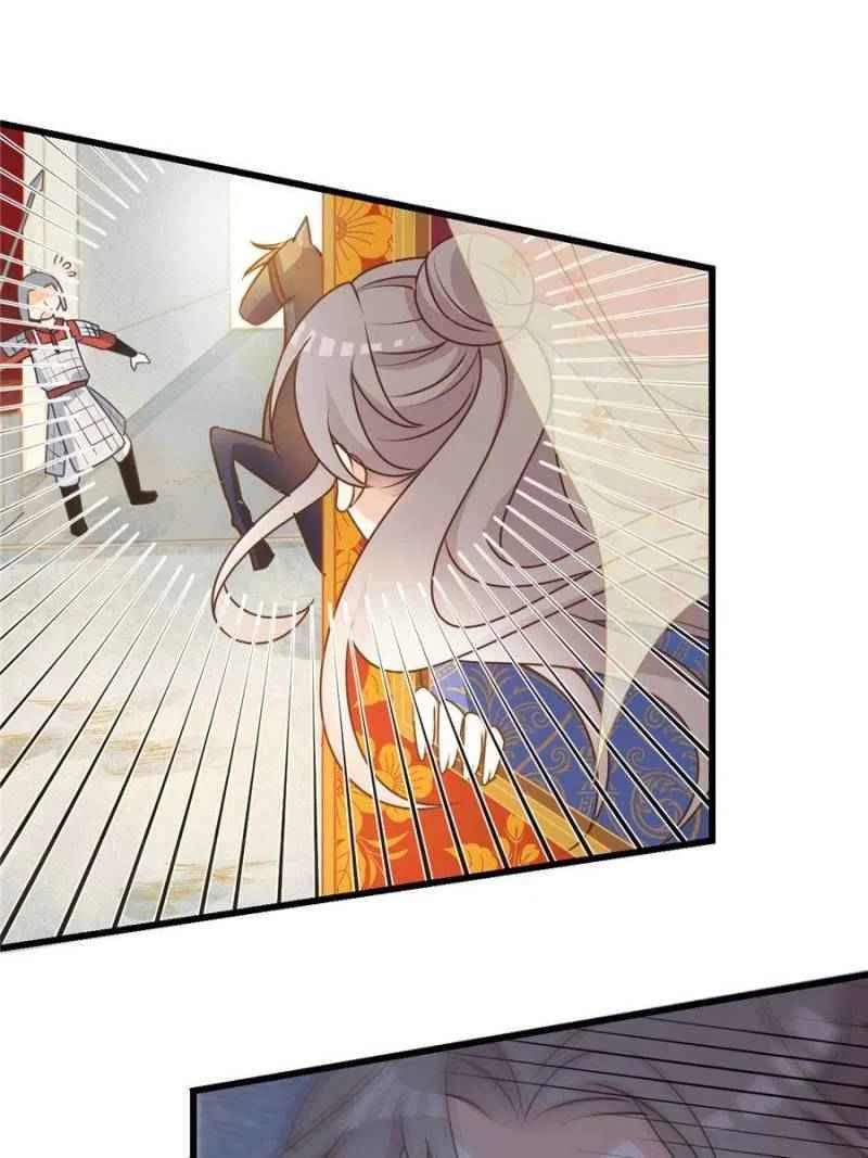 The Prince Regent’s Concubines Chapter 9 – Page 11