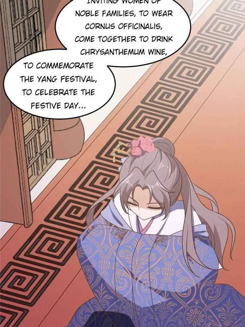The Prince Regent’s Concubines Chapter 8 – Page 21