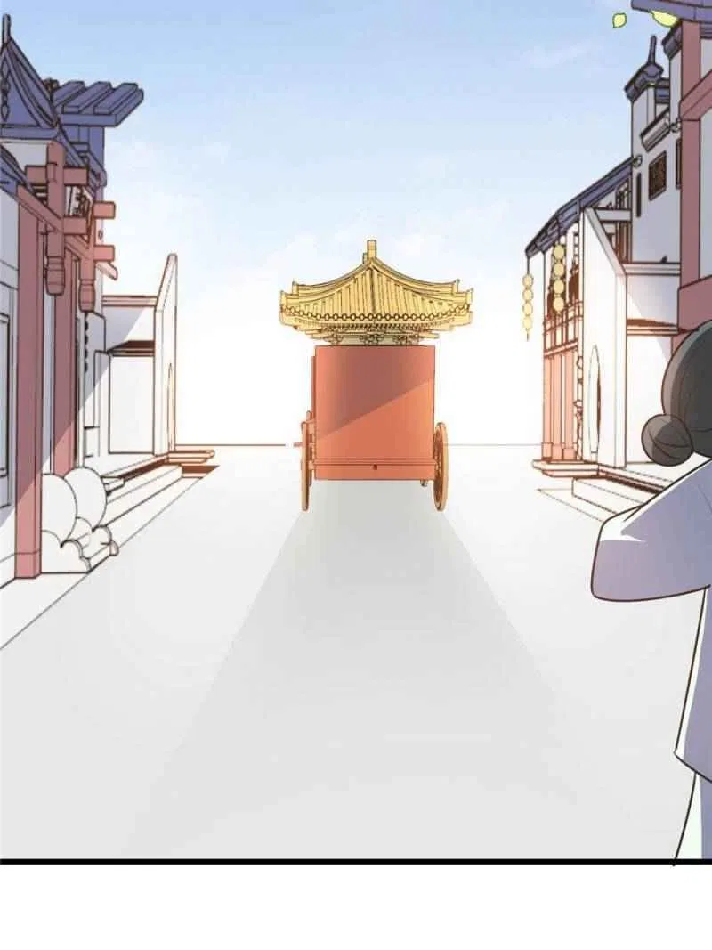 The Prince Regent’s Concubines Chapter 8 – Page 43
