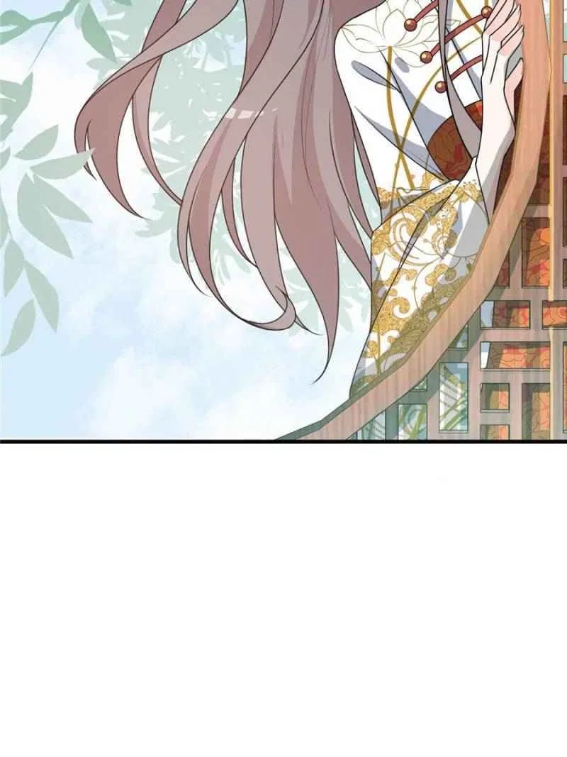 The Prince Regent’s Concubines Chapter 6 – Page 2