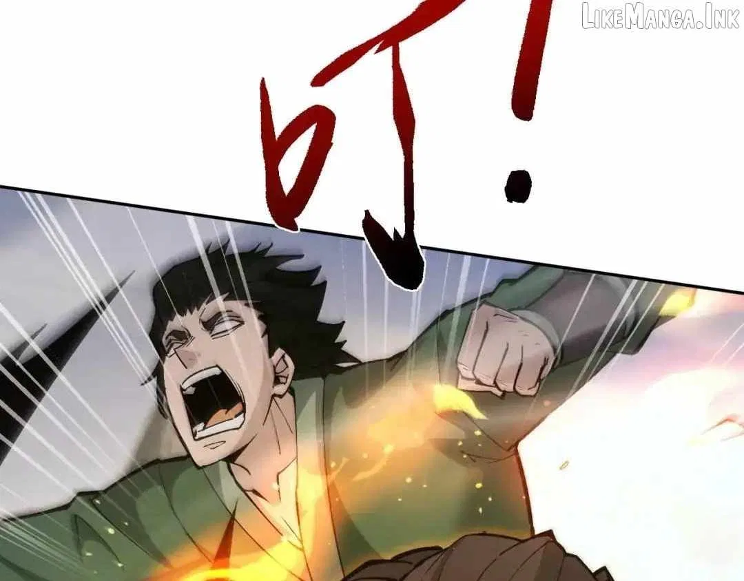 Versatile Sword Cultivator Chapter 122 – Page 125