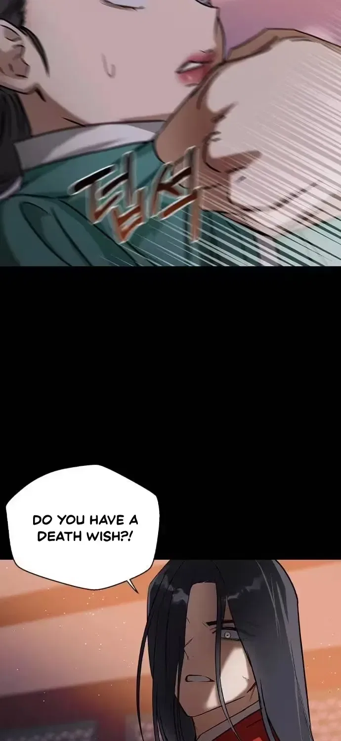 Past Life Relationships Chapter 24 – Page 8