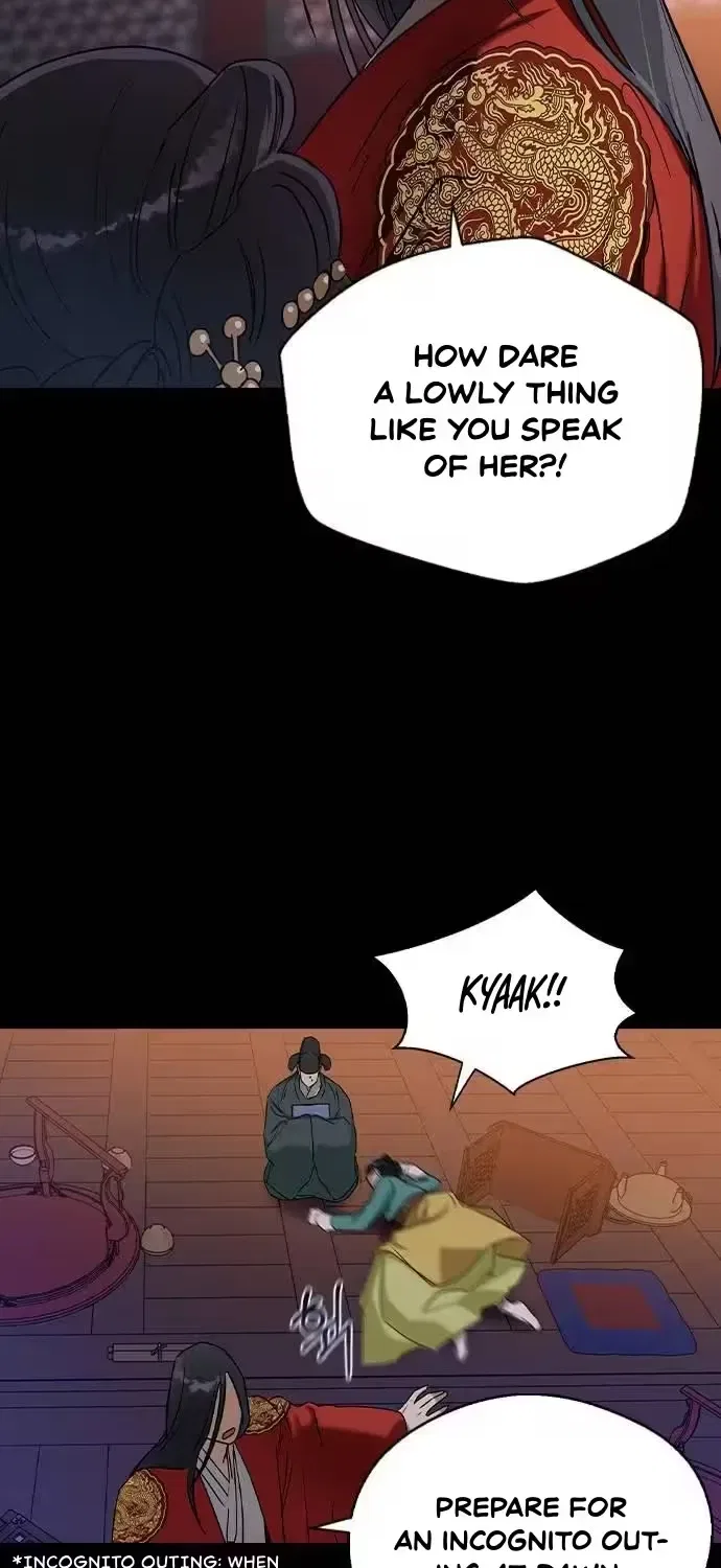 Past Life Relationships Chapter 24 – Page 9