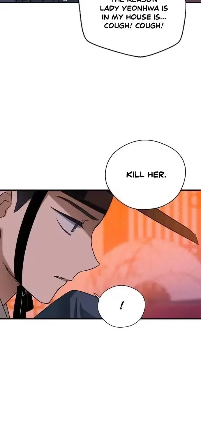 Past Life Relationships Chapter 24 – Page 44