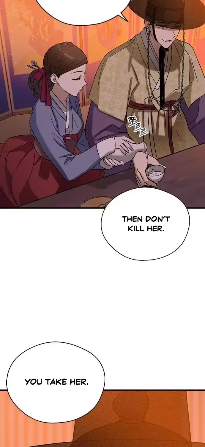 Past Life Relationships Chapter 24 – Page 46
