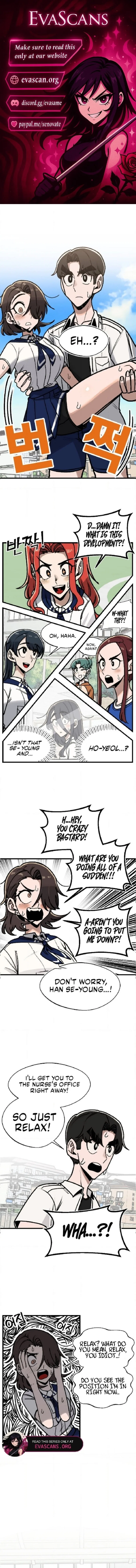 A Sharp-Eyed Classmate Chapter 28 – Page 1