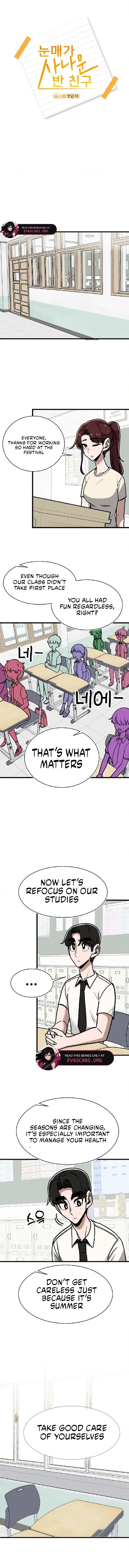 A Sharp-Eyed Classmate Chapter 28 – Page 8