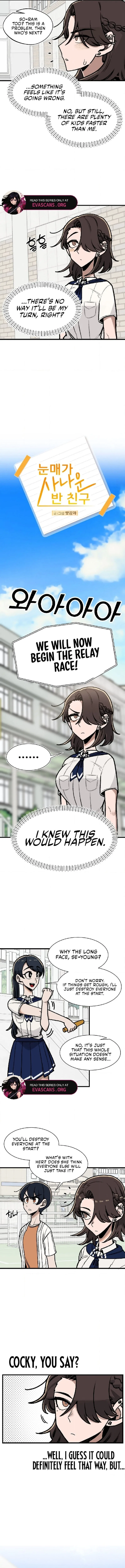 A Sharp-Eyed Classmate Chapter 27 – Page 2