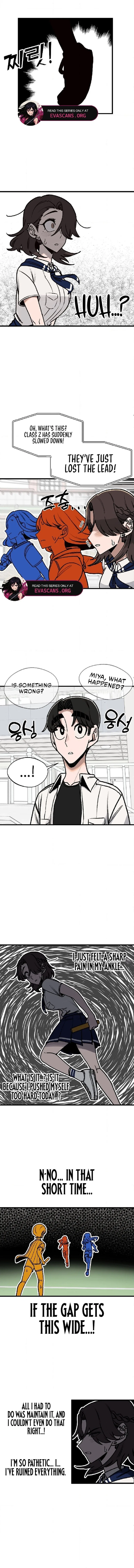 A Sharp-Eyed Classmate Chapter 27 – Page 5