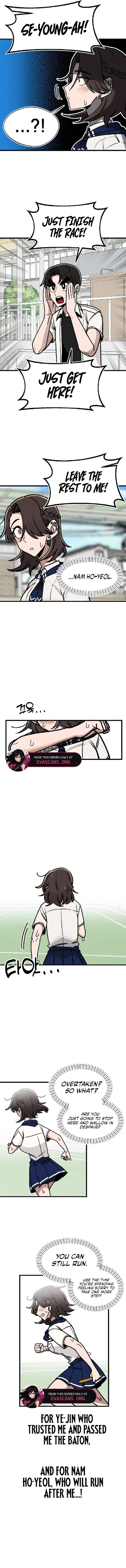 A Sharp-Eyed Classmate Chapter 27 – Page 6