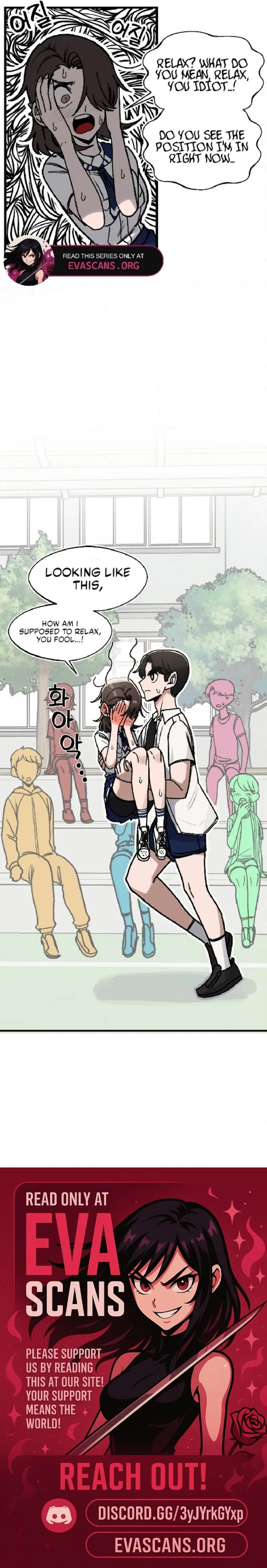 A Sharp-Eyed Classmate Chapter 27 – Page 11