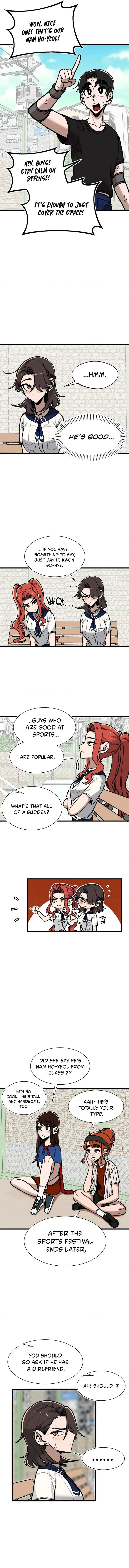 A Sharp-Eyed Classmate Chapter 26 – Page 4
