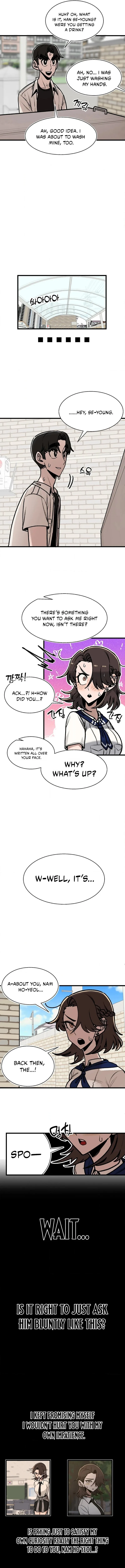 A Sharp-Eyed Classmate Chapter 26 – Page 9
