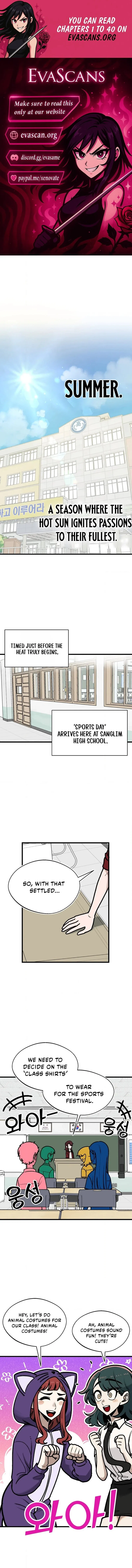 A Sharp-Eyed Classmate Chapter 25 – Page 1