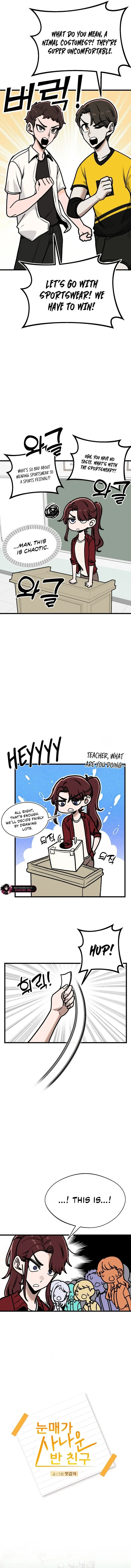 A Sharp-Eyed Classmate Chapter 25 – Page 2