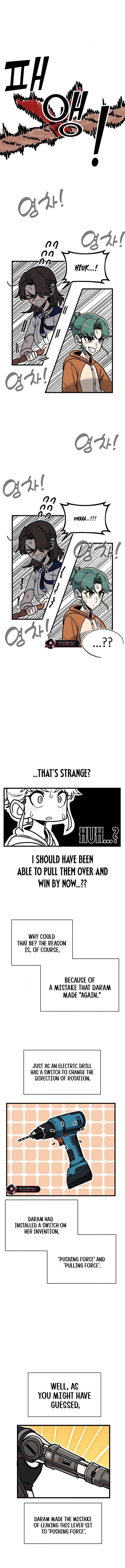A Sharp-Eyed Classmate Chapter 25 – Page 11