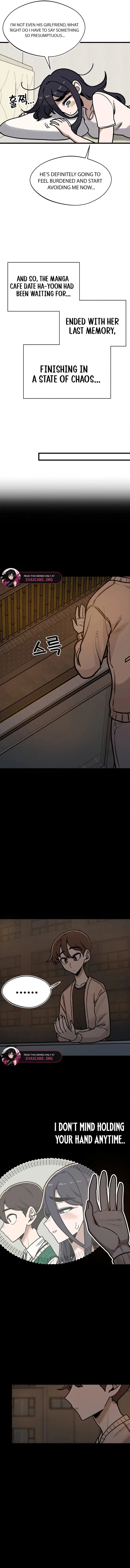 A Sharp-Eyed Classmate Chapter 24 – Page 11