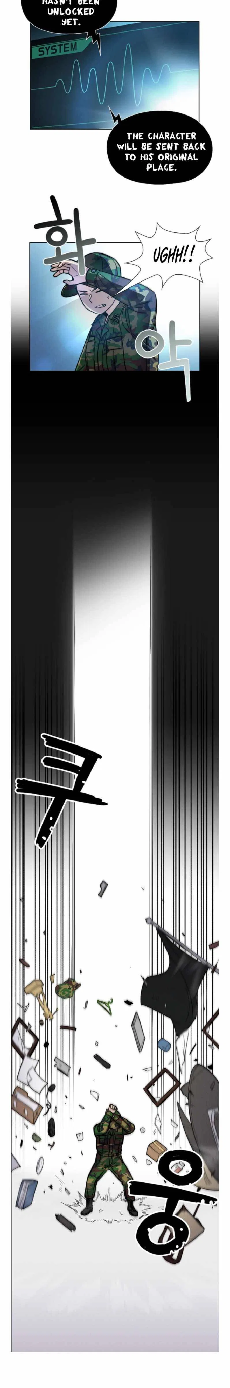 Success Story Of The Omnipotent Soldier Chapter 2 – Page 12