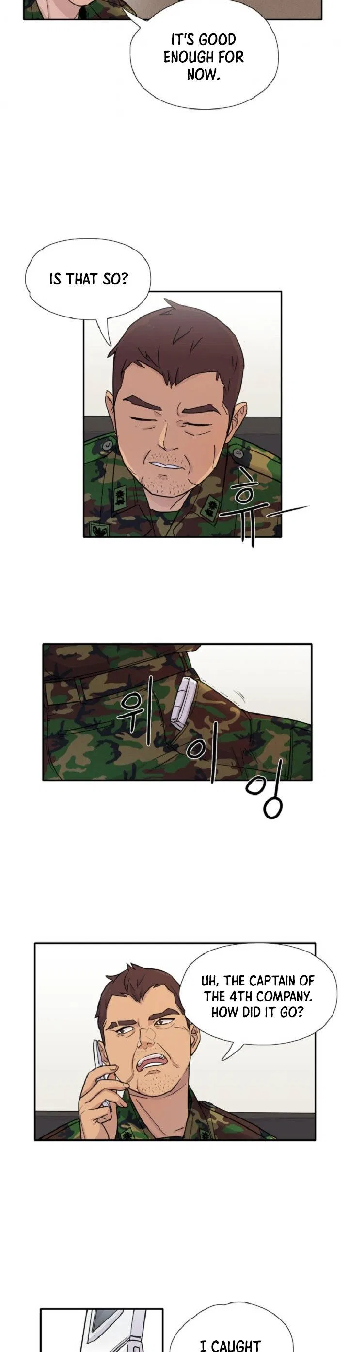 Success Story Of The Omnipotent Soldier Chapter 1 – Page 22