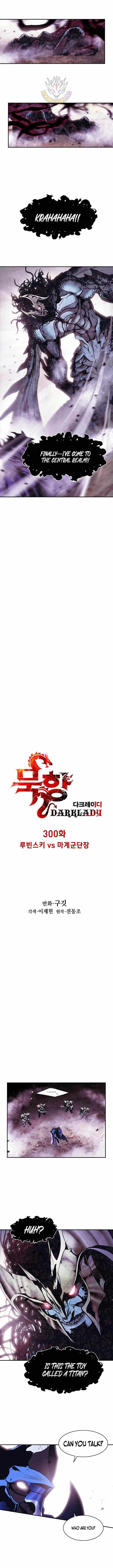 MookHyang – Dark Lady Chapter 300 – Page 3