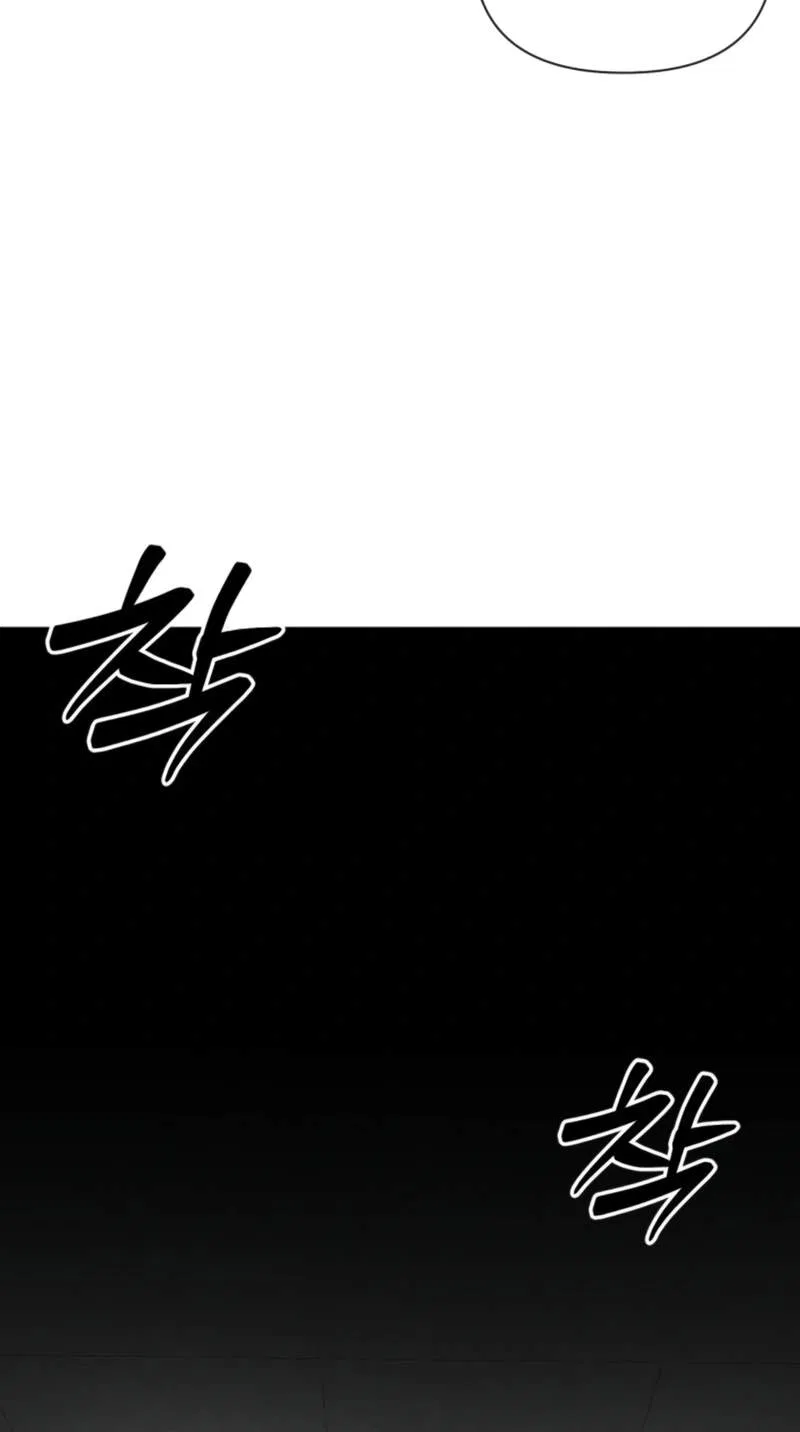 The Postman of the Apocalypse Chapter 36 – Page 31
