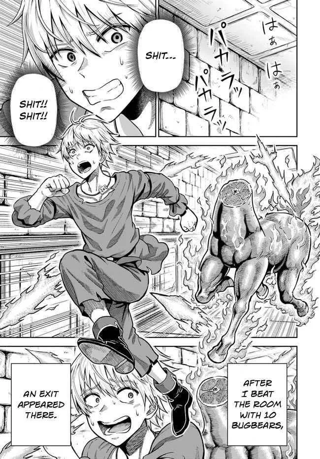 Dungeon ni Hisomu Yandere na Kanojo ni Ore wa Nando mo Korosareru Chapter 4 – Page 1