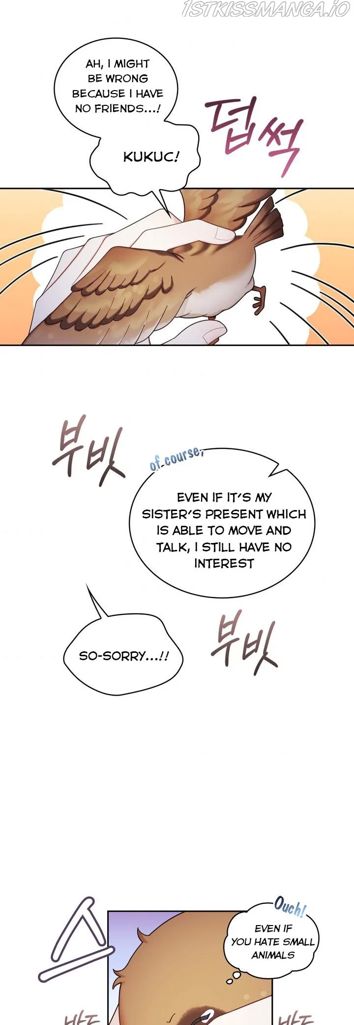 The Duke’s Teddy Bear Chapter 34 – Page 13