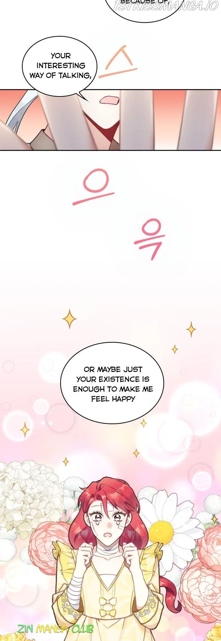 The Duke’s Teddy Bear Chapter 34 – Page 15