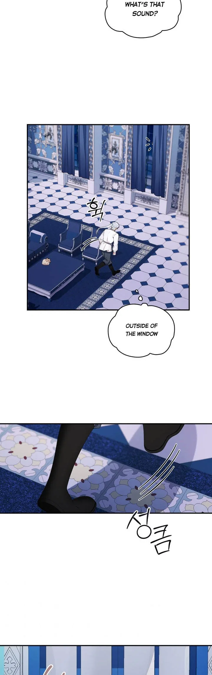 The Duke’s Teddy Bear Chapter 33 – Page 9