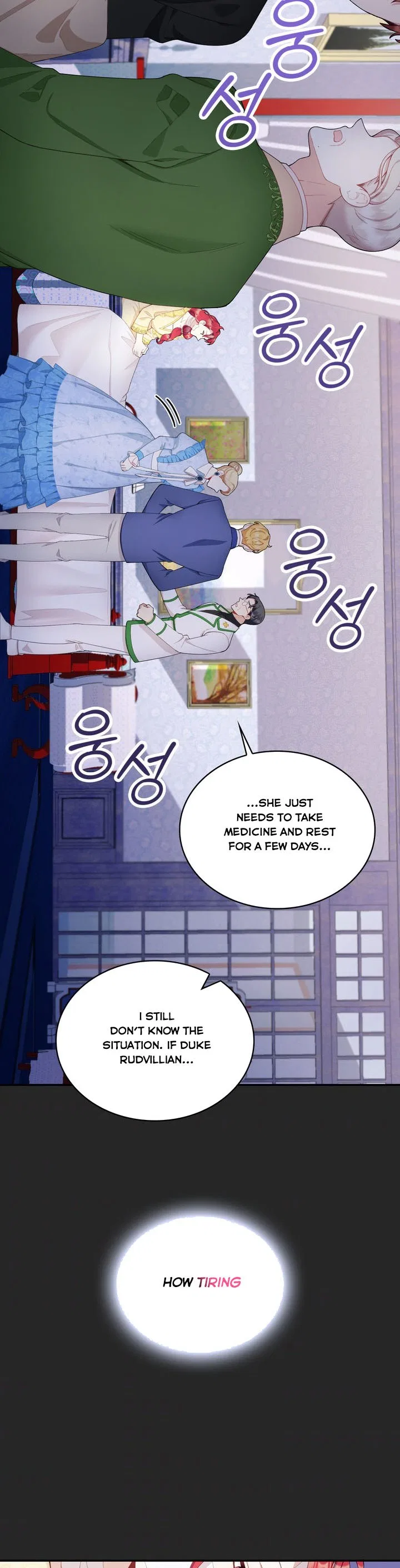 The Duke’s Teddy Bear Chapter 32 – Page 6