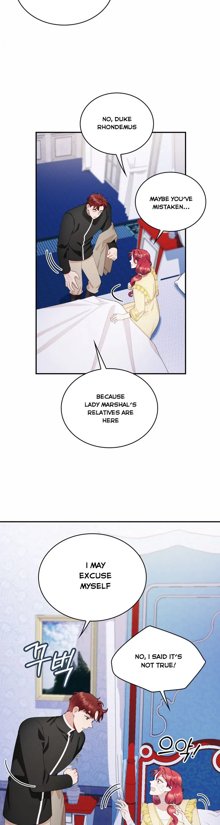 The Duke’s Teddy Bear Chapter 32 – Page 15
