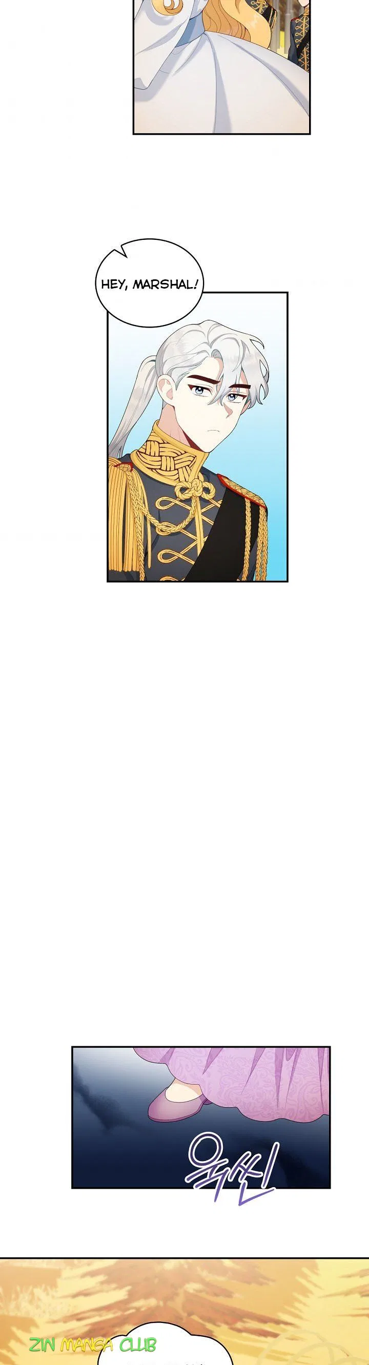 The Duke’s Teddy Bear Chapter 31 – Page 6