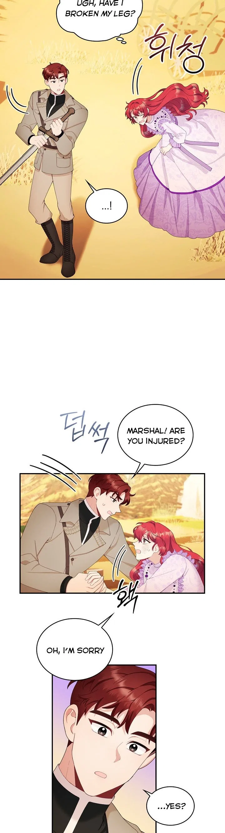 The Duke’s Teddy Bear Chapter 31 – Page 7