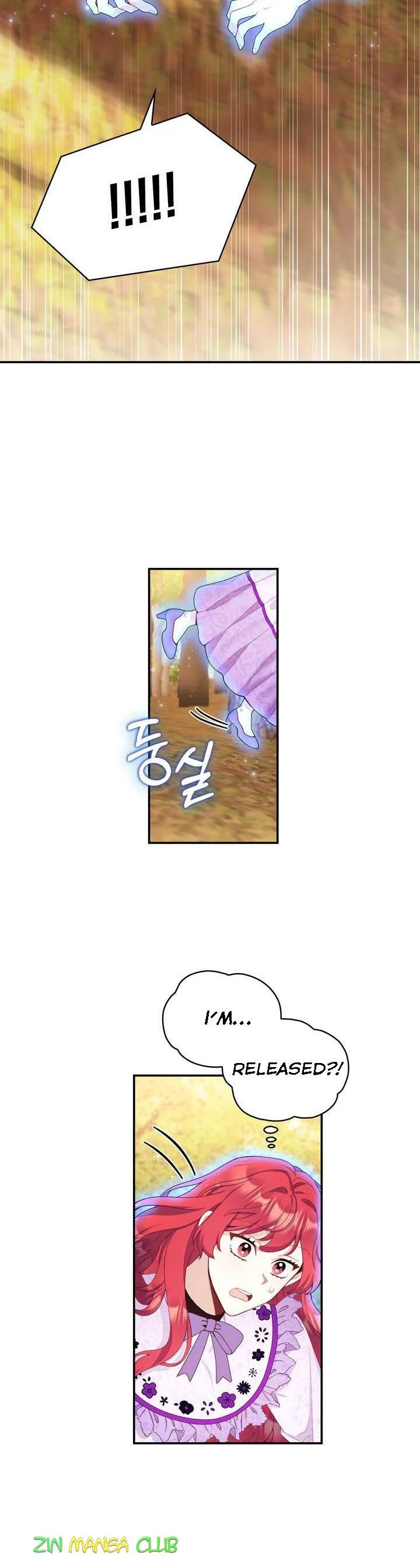 The Duke’s Teddy Bear Chapter 30 – Page 7