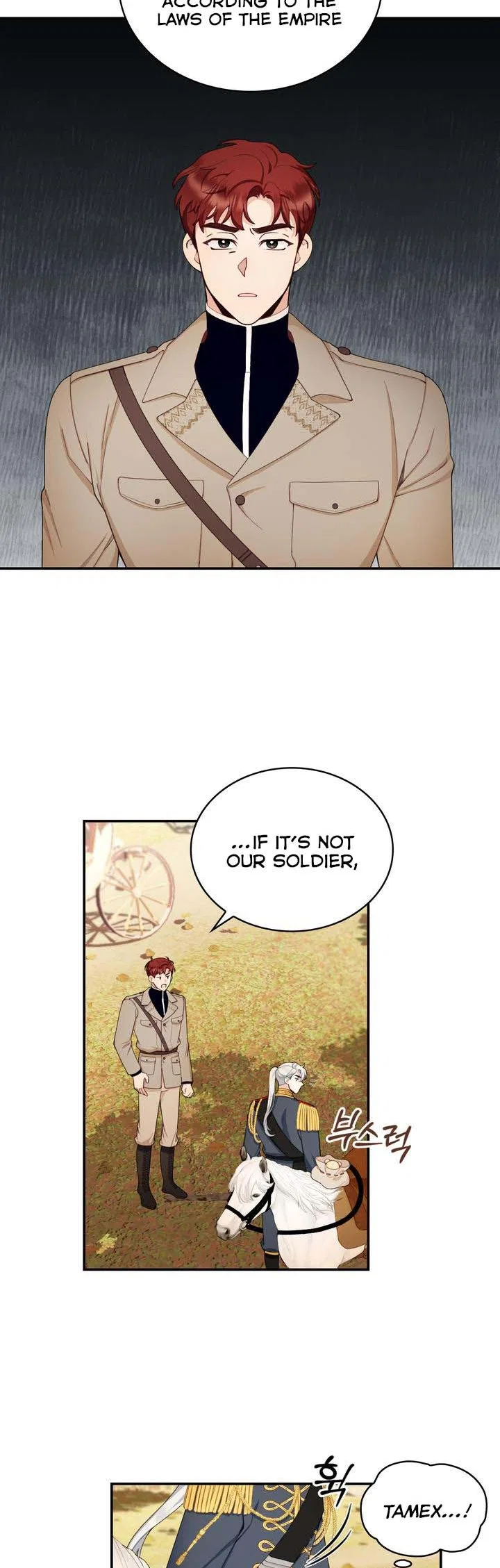 The Duke’s Teddy Bear Chapter 29 – Page 2
